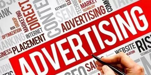 风暴前夕 一份即将发布的美国广告行业回扣报告或将引爆行业地震