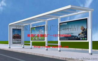 慈利县城市换画候车亭广告灯箱制作与发布——宿豫区顺鼎广告制品厂专业服务解析