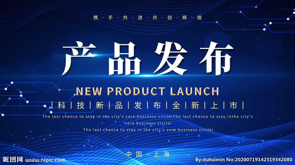 视觉驱动营销 从海报设计到广告发布的全流程设计图库应用指南